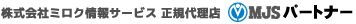 株式会社トレプリモ　ロゴ